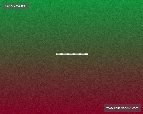 临沧动漫电子竞技《临沧电竞新风潮：动漫世界的荣耀对决》