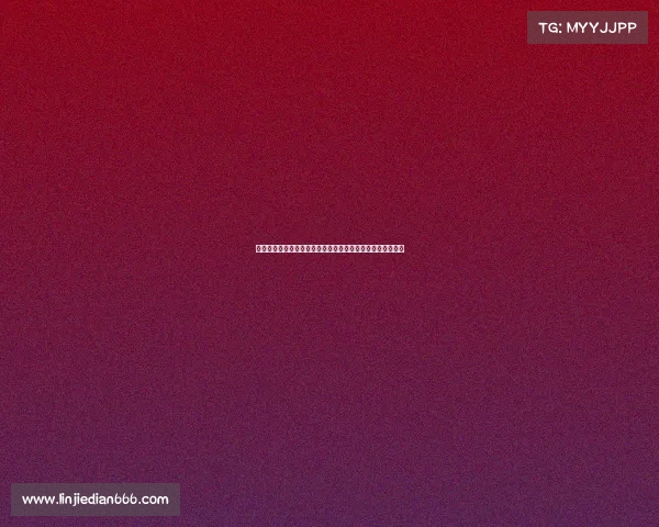 国际电子竞技联盟、《全球电竞赛事服务与门票价格一览图》