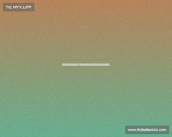 大兴区电子竞技前途如何(大兴区电竞产业：新兴赛道能否孕育未来之星？)