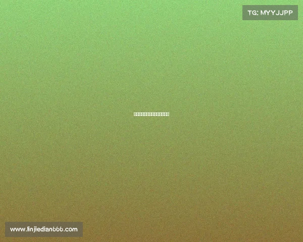 央视《新闻周刊》透视电竞浪潮