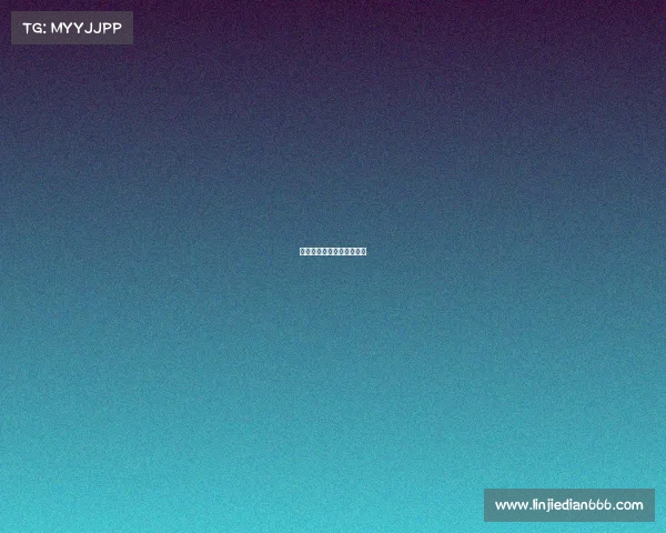 珠海电子竞技学校怎么样啊