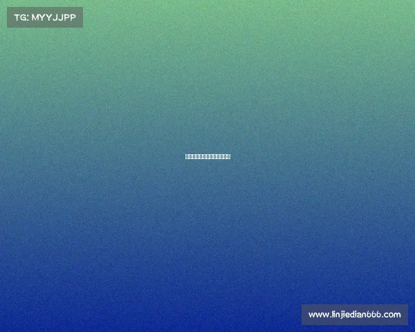 电子竞技不需要爱情的下一句