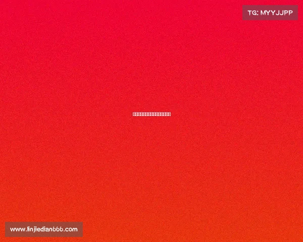 电子竞技击杀原声—《电子竞技》 电子竞技击杀原声—《电子竞技》