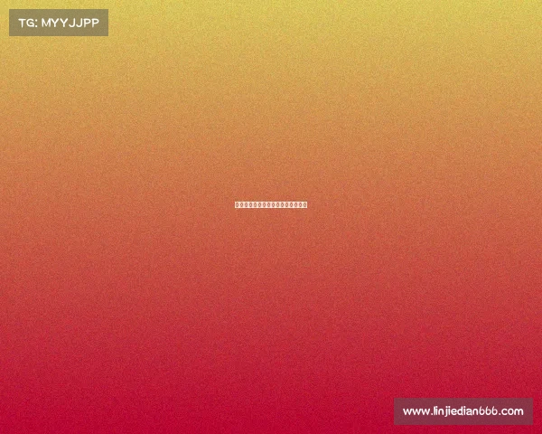 电子竞技姿势、电子竞技姿势有哪些