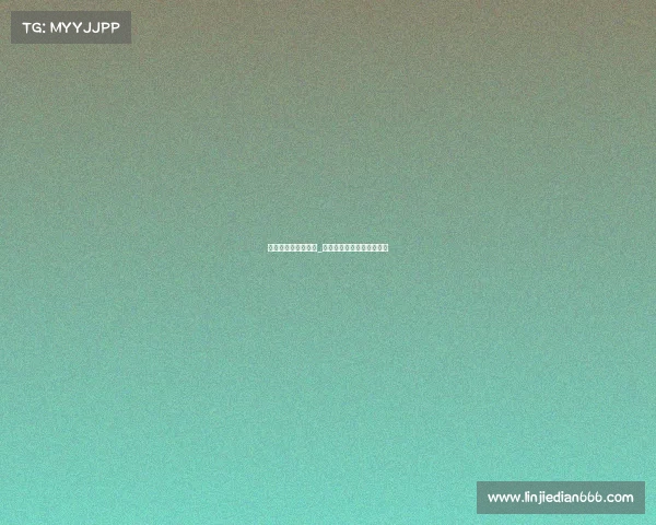 参加电子竞技运动会_参加电子竞技运动会的好处