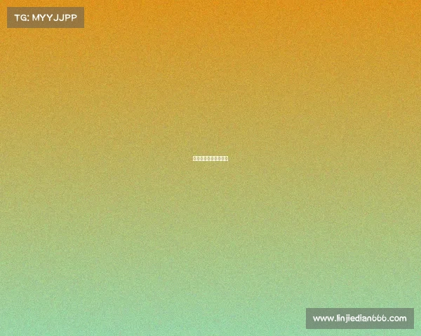 国家电子竞技中心招聘