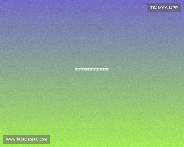 女子电子竞技(《巾帼铁骑：赛道上的巅峰竞速》)