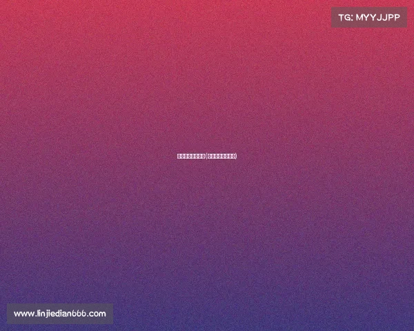 柳州电子竞技学院(柳州电子技术学院)