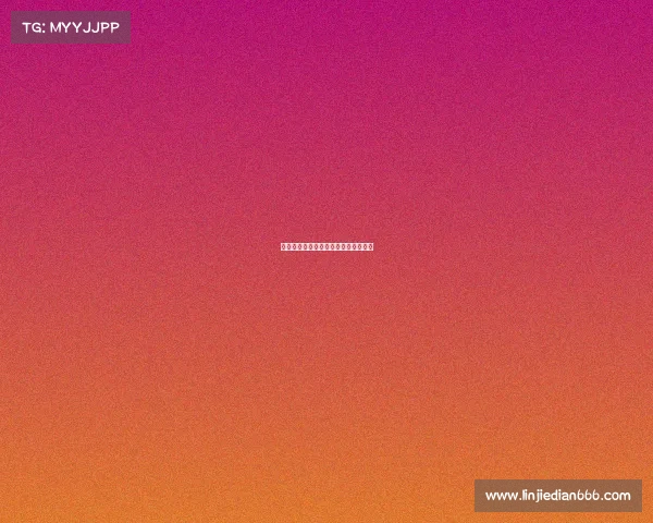 河南电子竞技证—河南省电子竞技大赛