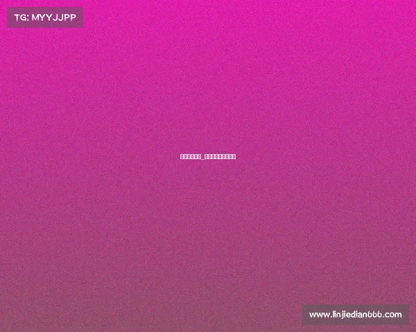 电子竞技上线_电子竞技上线时间表