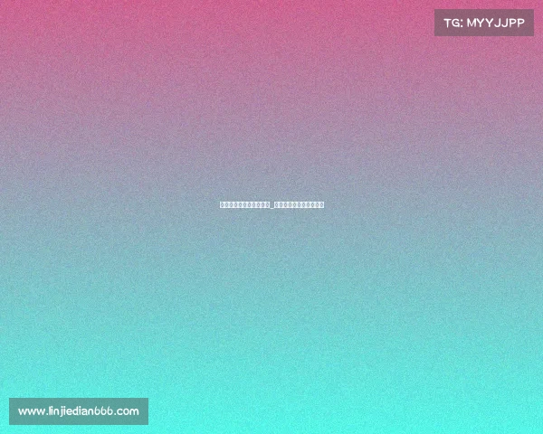 电子竞技亚运会人员名单_电子竞技亚运会选手名单