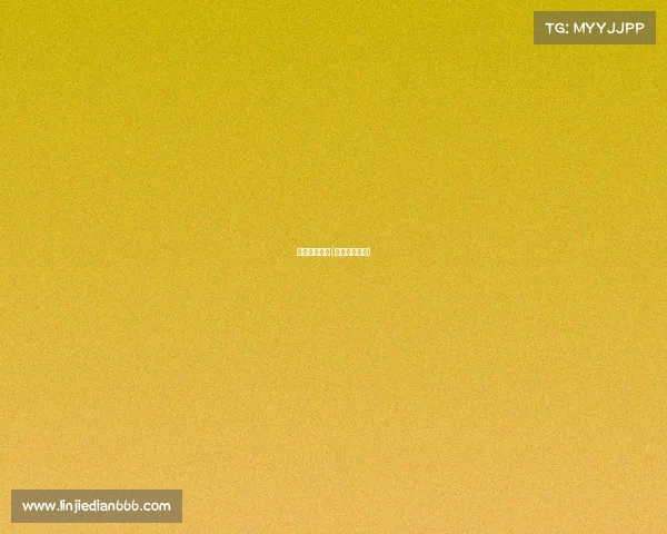 电子竞技撤资(电子竞技争议)