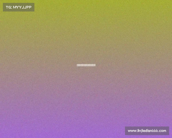 越南有什么电子竞技联赛比赛 越南有什么电子竞技联赛比赛