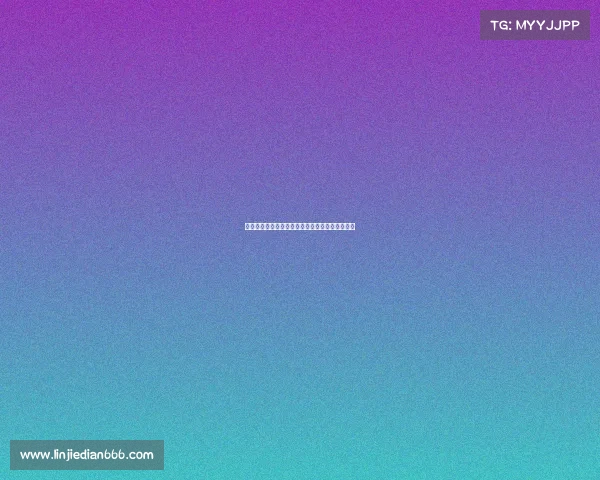 韩电竞王者之师再续传奇,巅峰问鼎引爆全球狂欢 韩电竞王者之师再续传奇,巅峰问鼎引爆全球狂欢